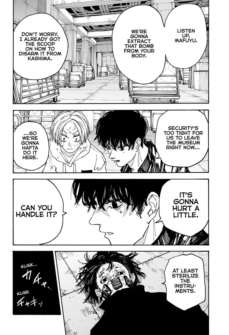 Page 6 of Chapter 146