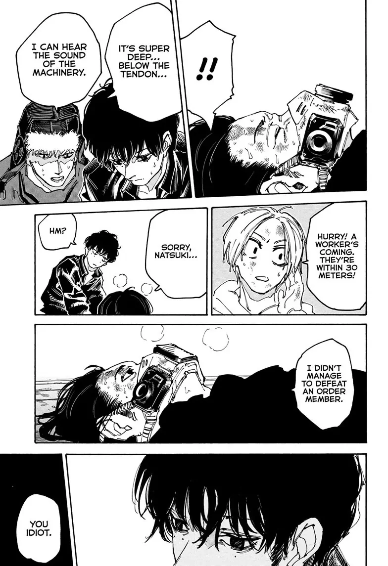 Page 7 of Chapter 146