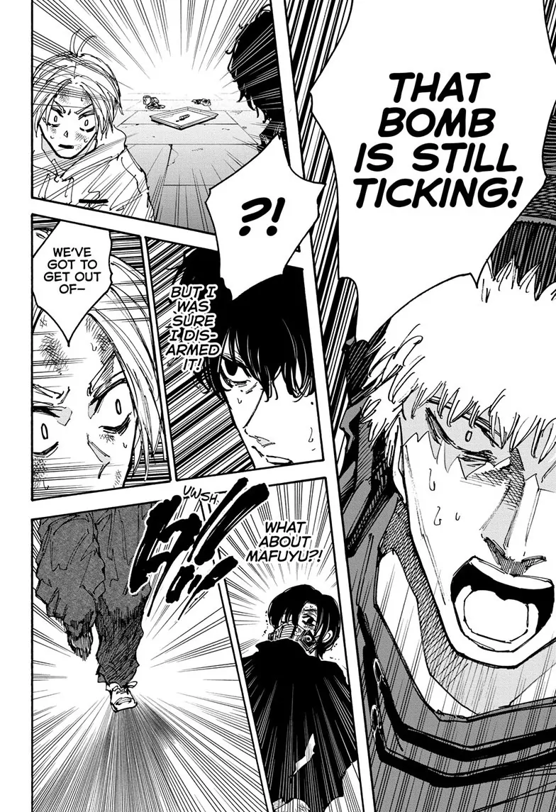 Page 12 of Chapter 146