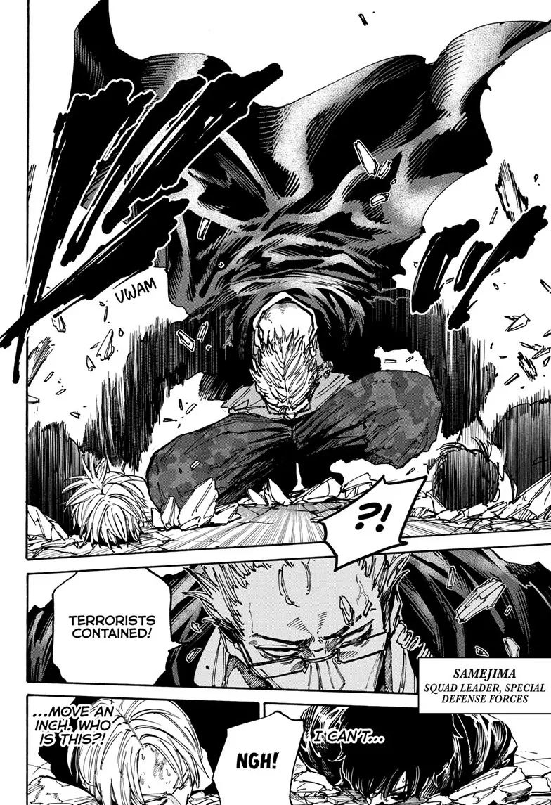 Page 4 of Chapter 147