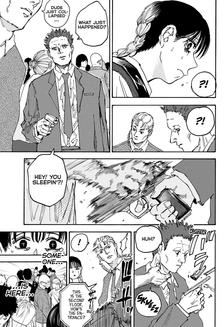 Page 12 of Chapter 147