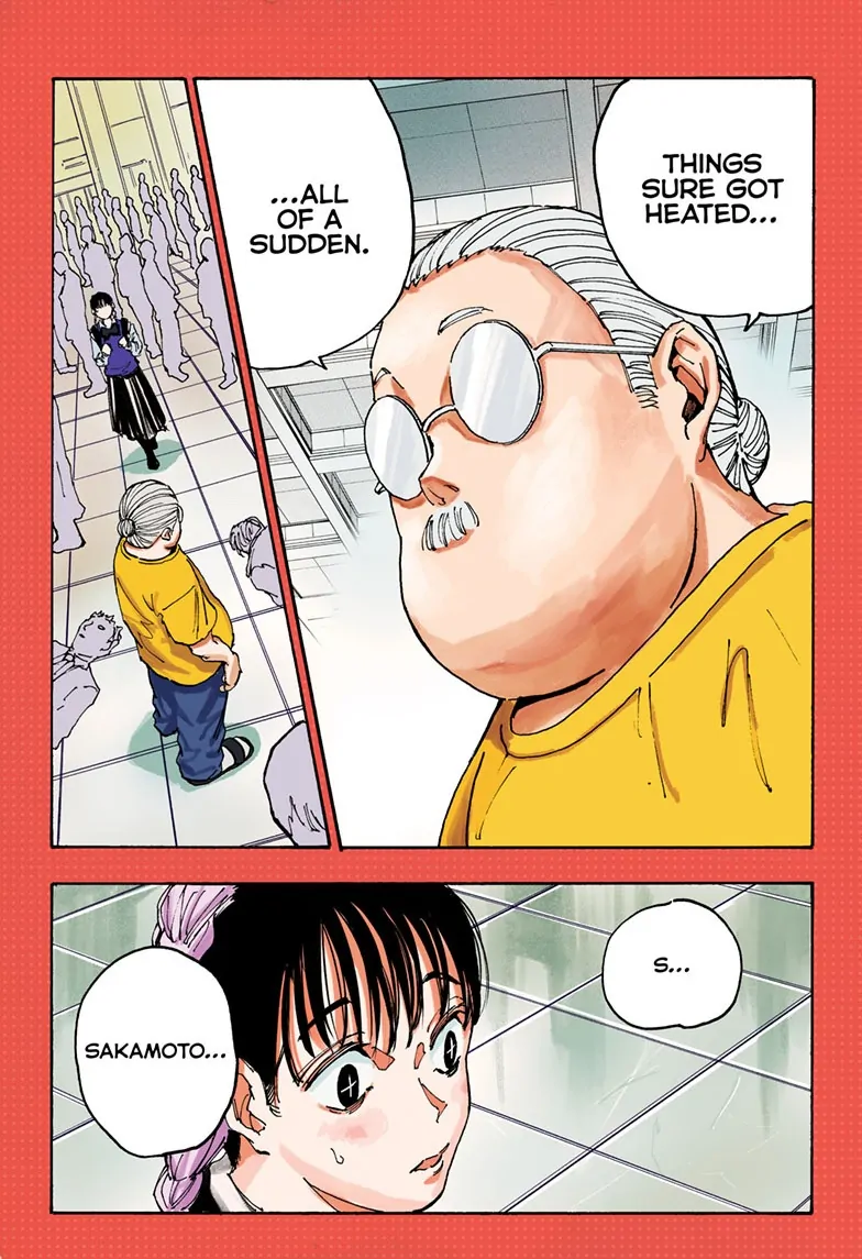 Page 1 of Chapter 148