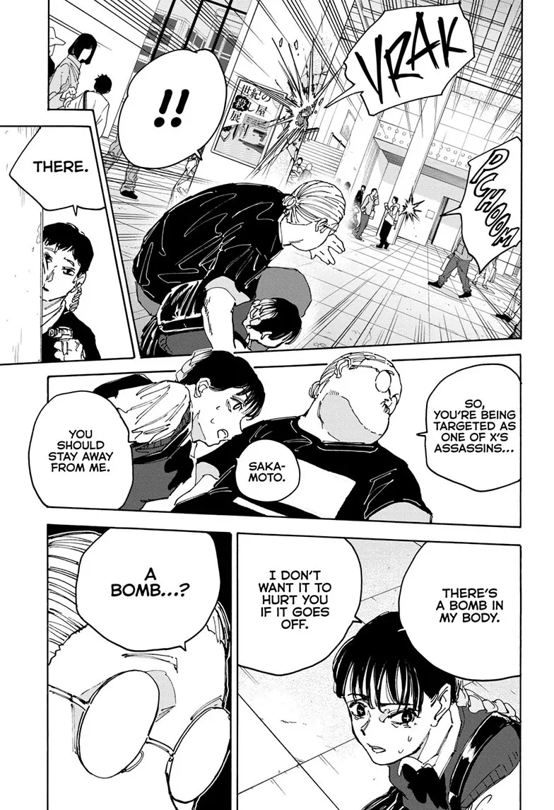 Page 6 of Chapter 148