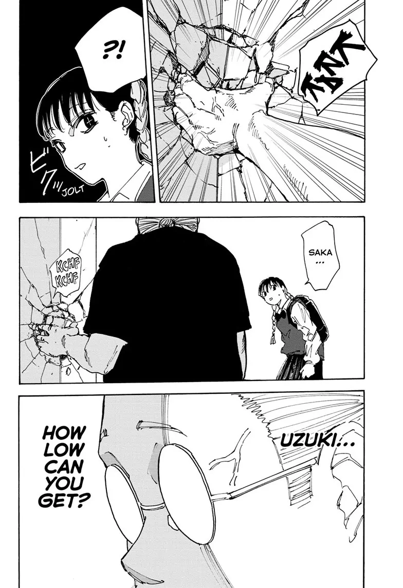 Page 7 of Chapter 148