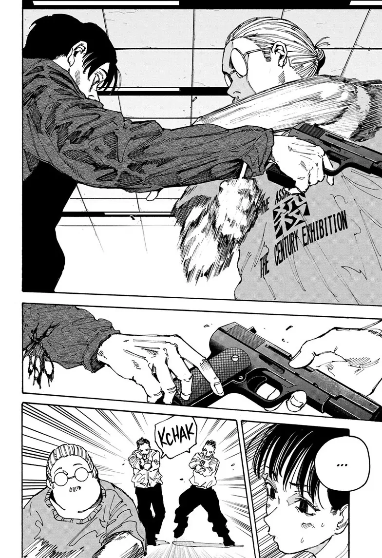 Page 13 of Chapter 148