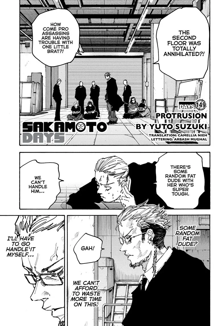 Page 1 of Chapter 149