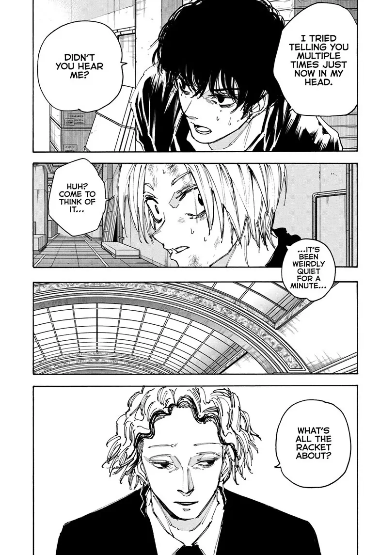 Page 3 of Chapter 149