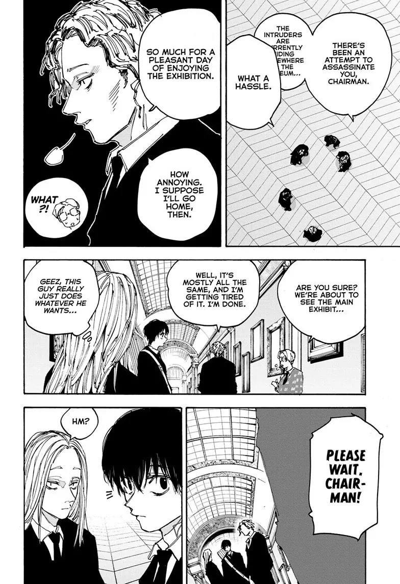 Page 4 of Chapter 149