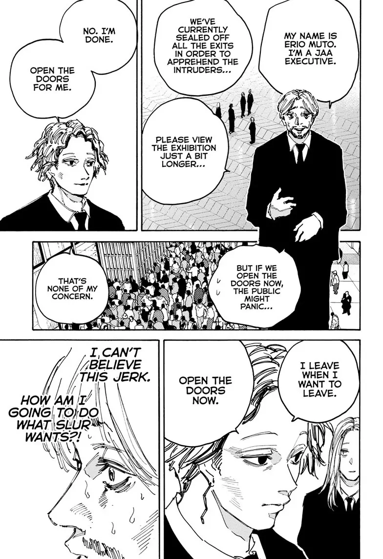 Page 5 of Chapter 149