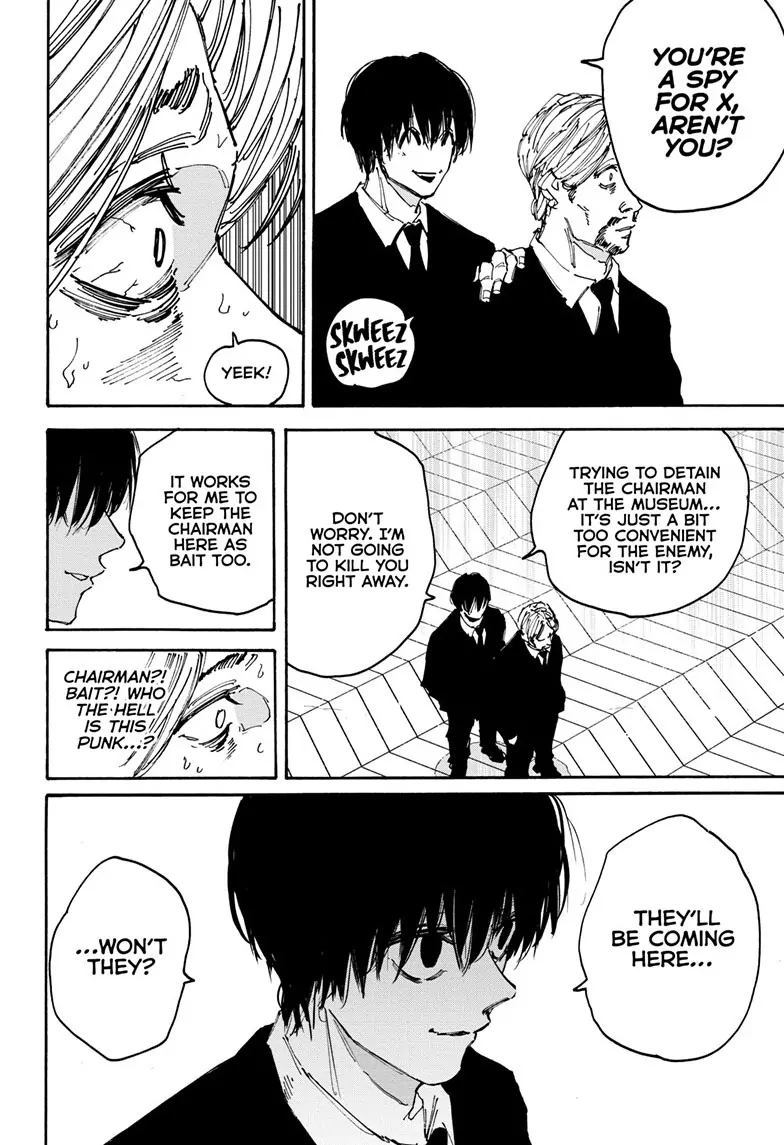 Page 8 of Chapter 149