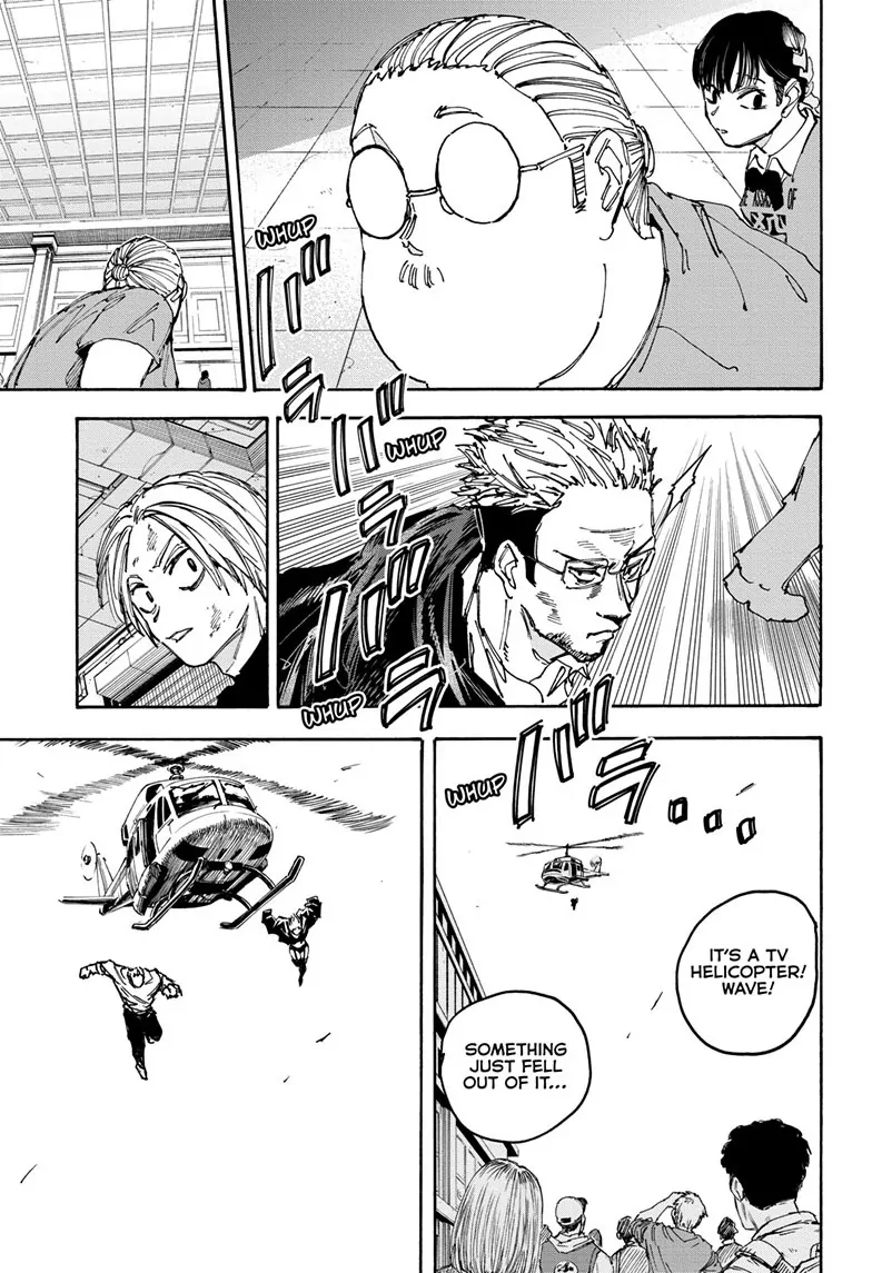 Page 9 of Chapter 149