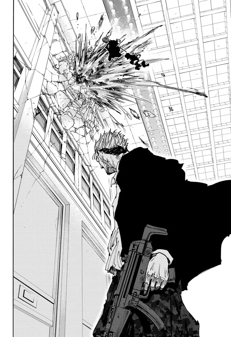 Page 12 of Chapter 149