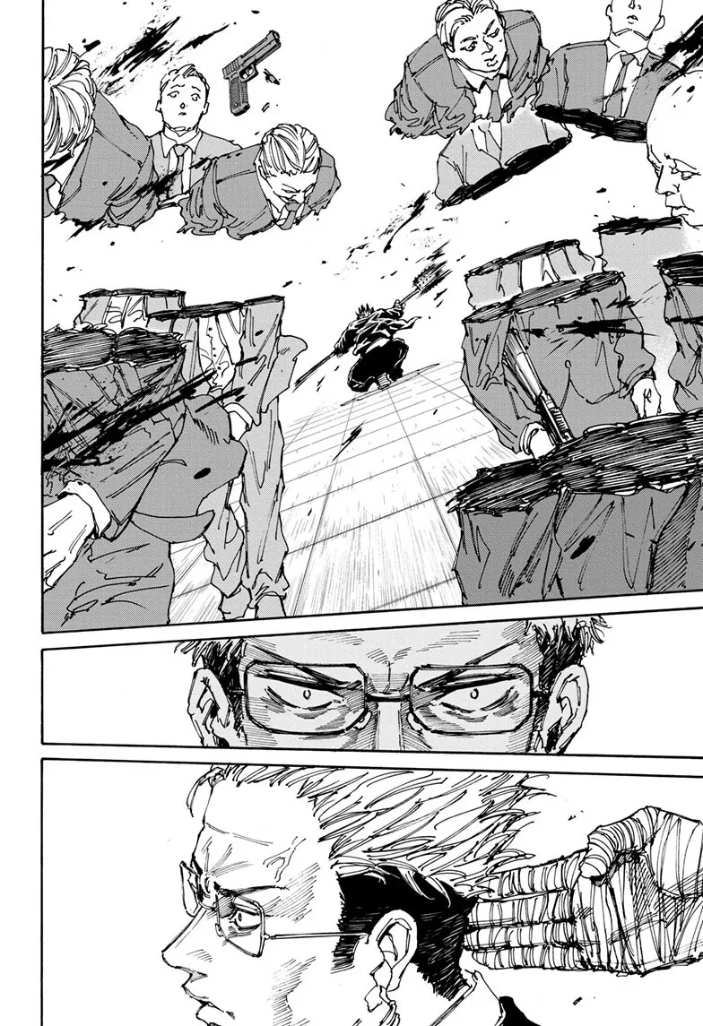 Page 14 of Chapter 149
