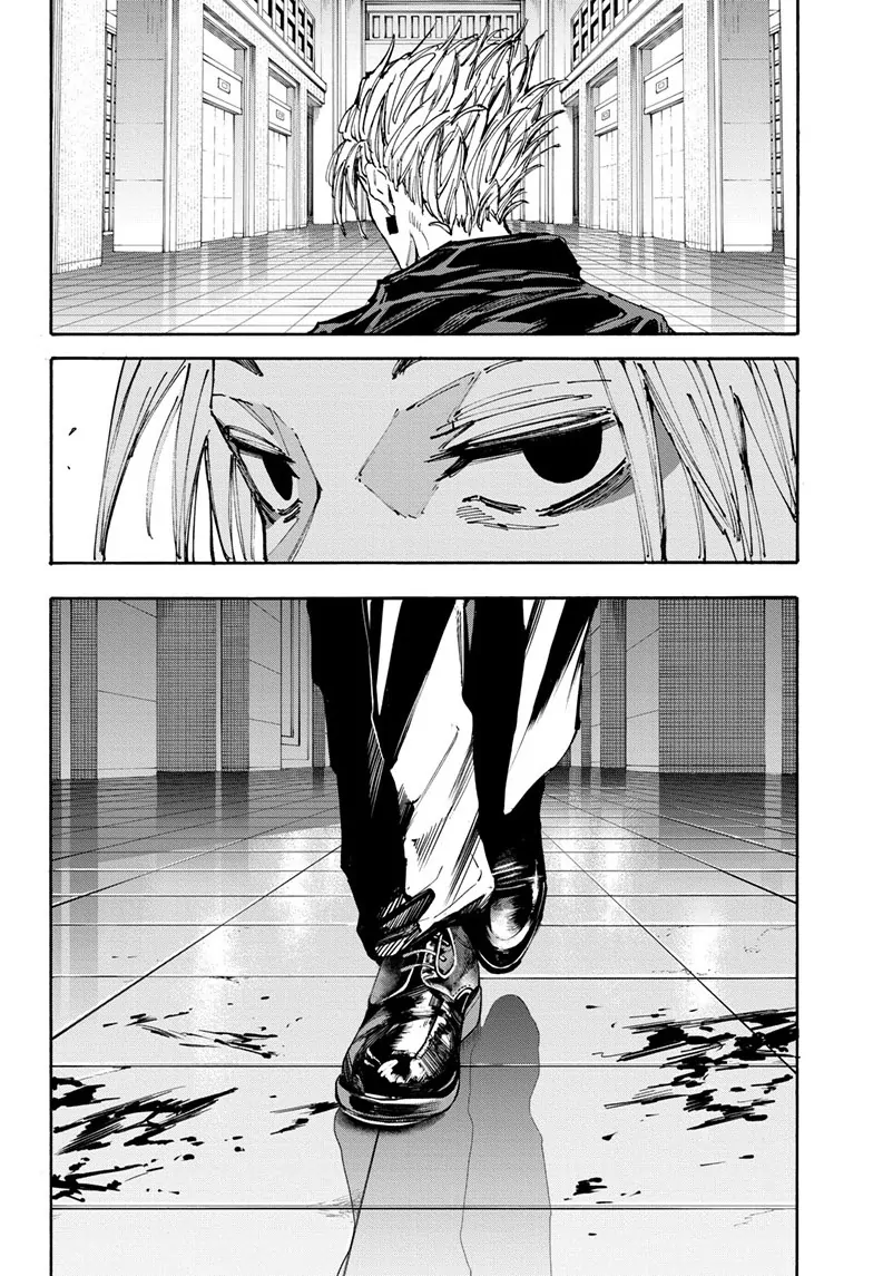 Page 16 of Chapter 149