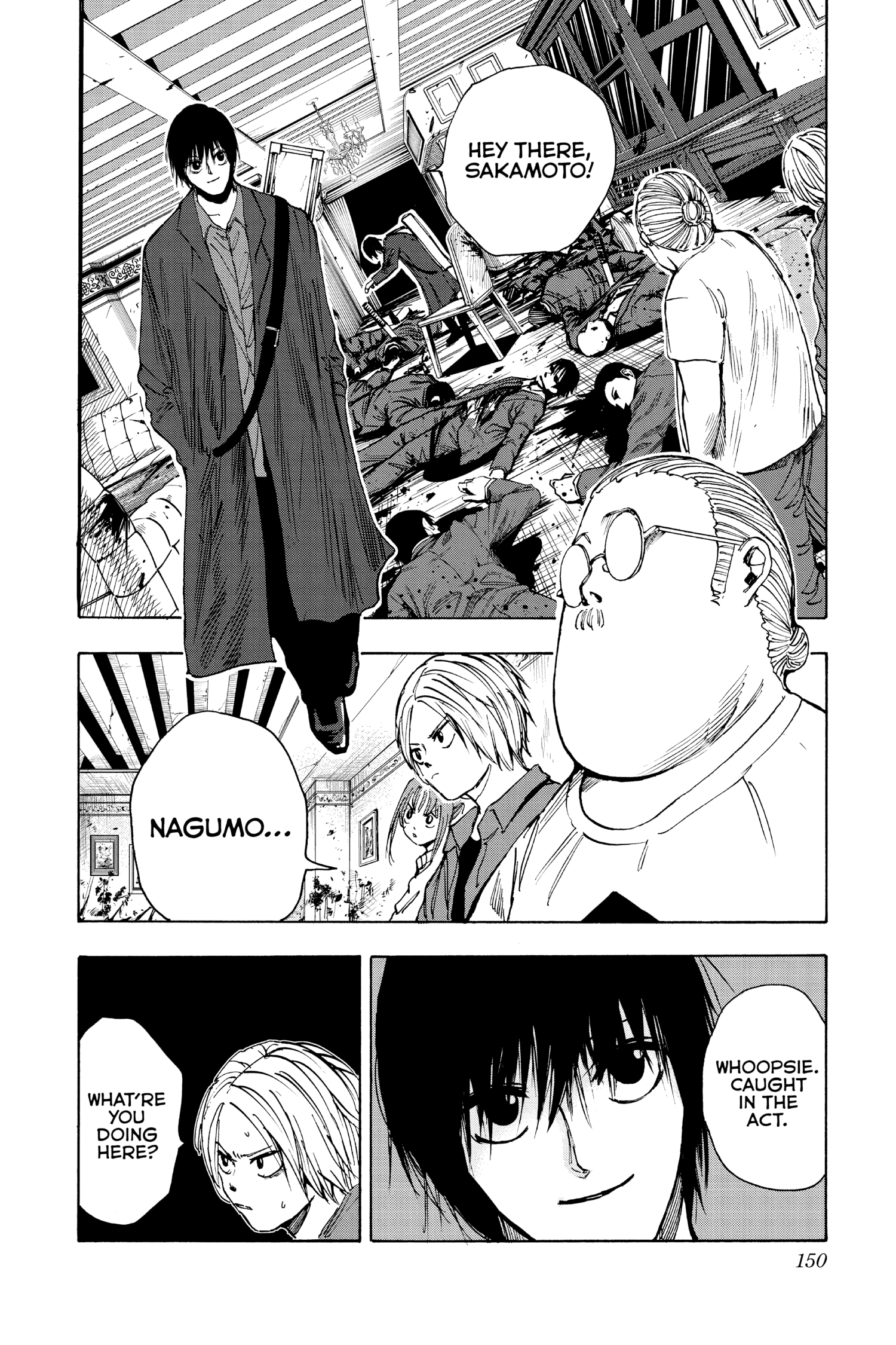Page 2 of Chapter 15