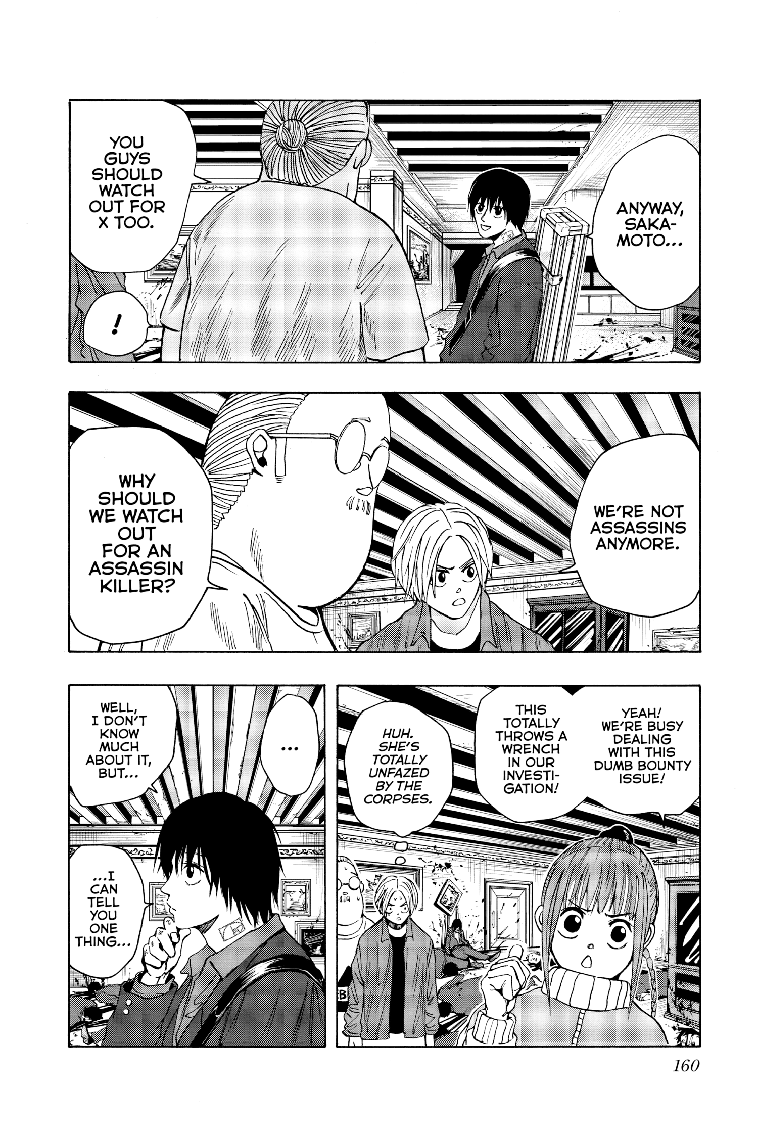 Page 11 of Chapter 15