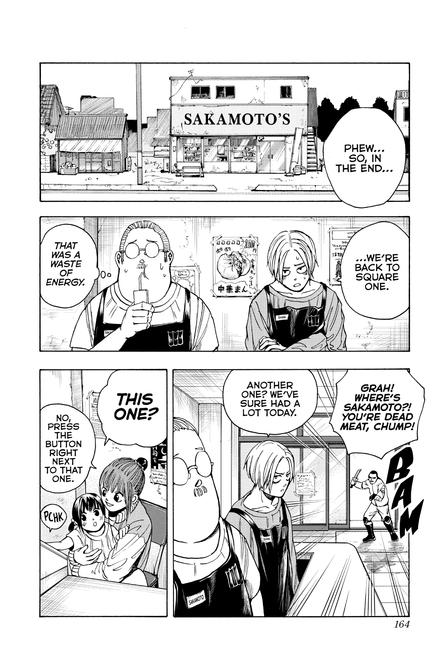 Page 15 of Chapter 15