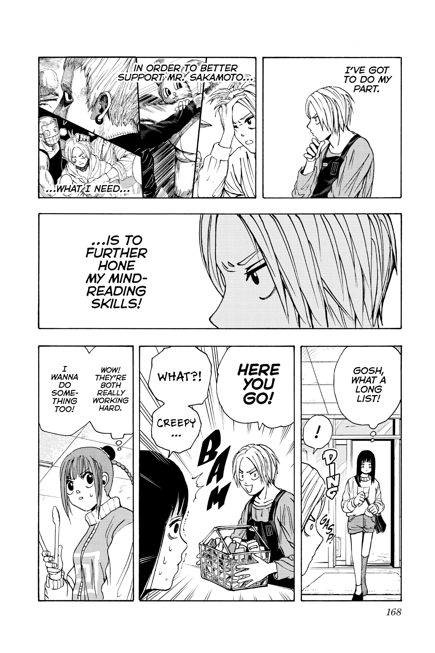 Page 19 of Chapter 15