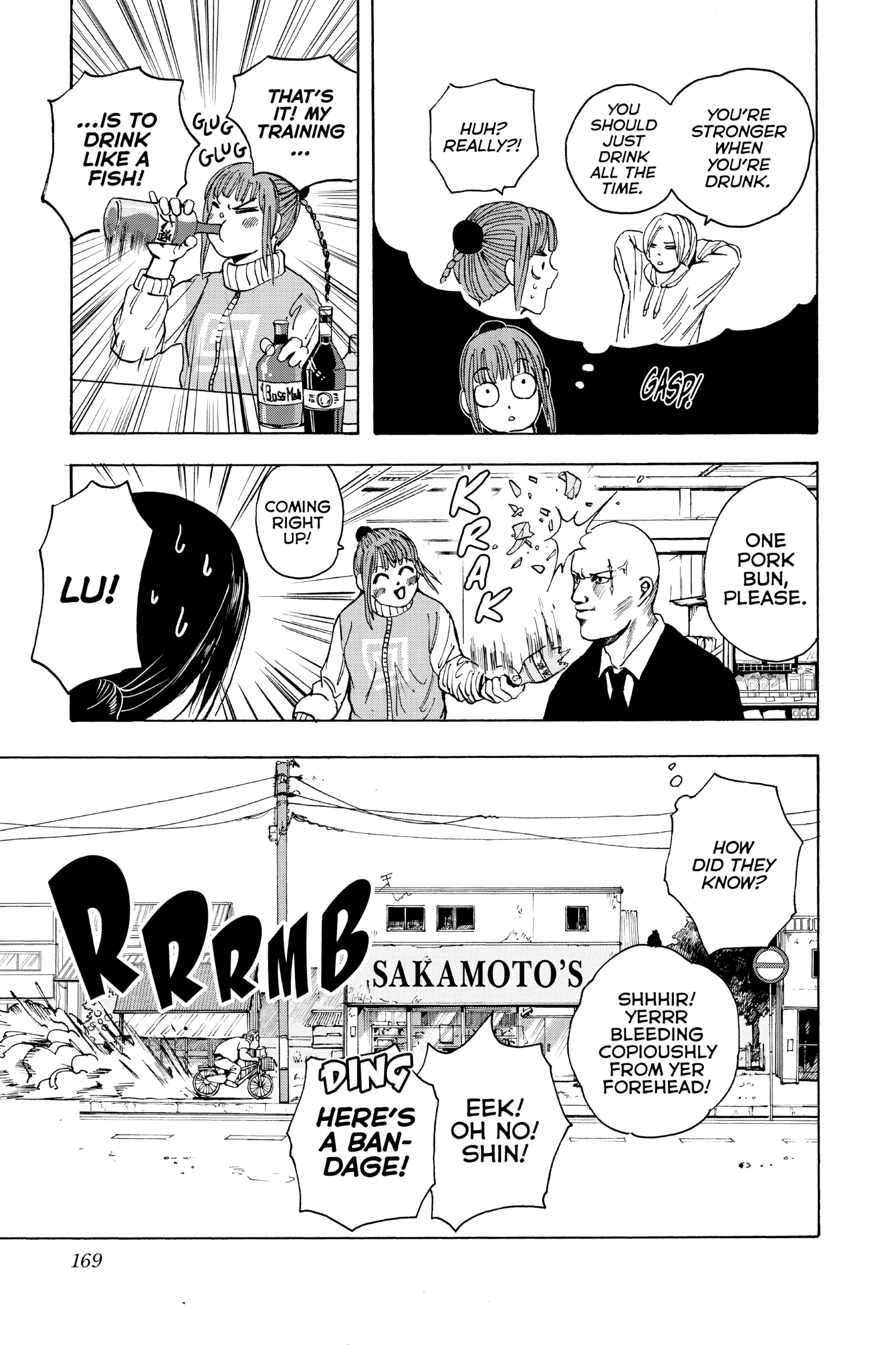 Page 20 of Chapter 15