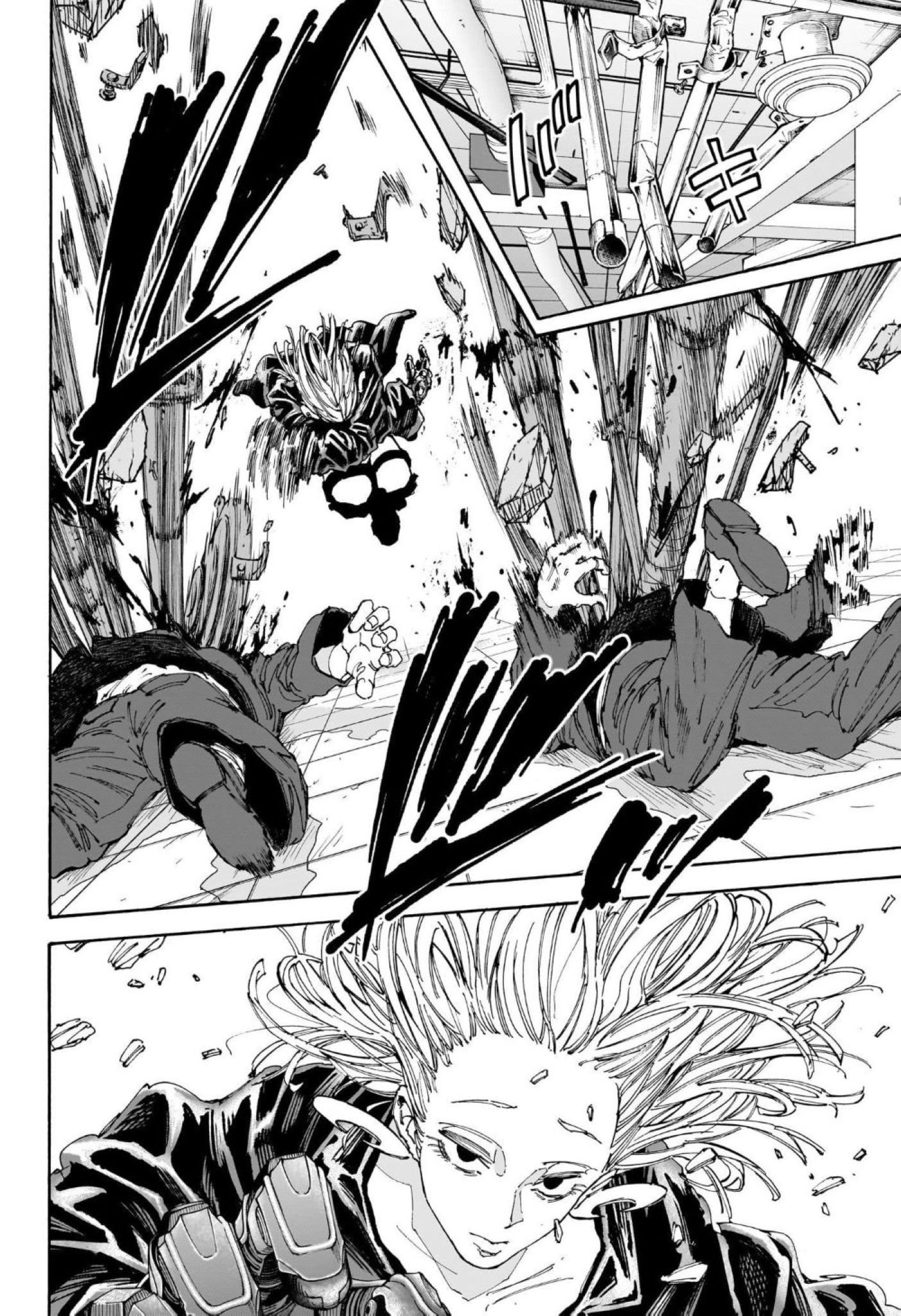 Page 2 of Chapter 150
