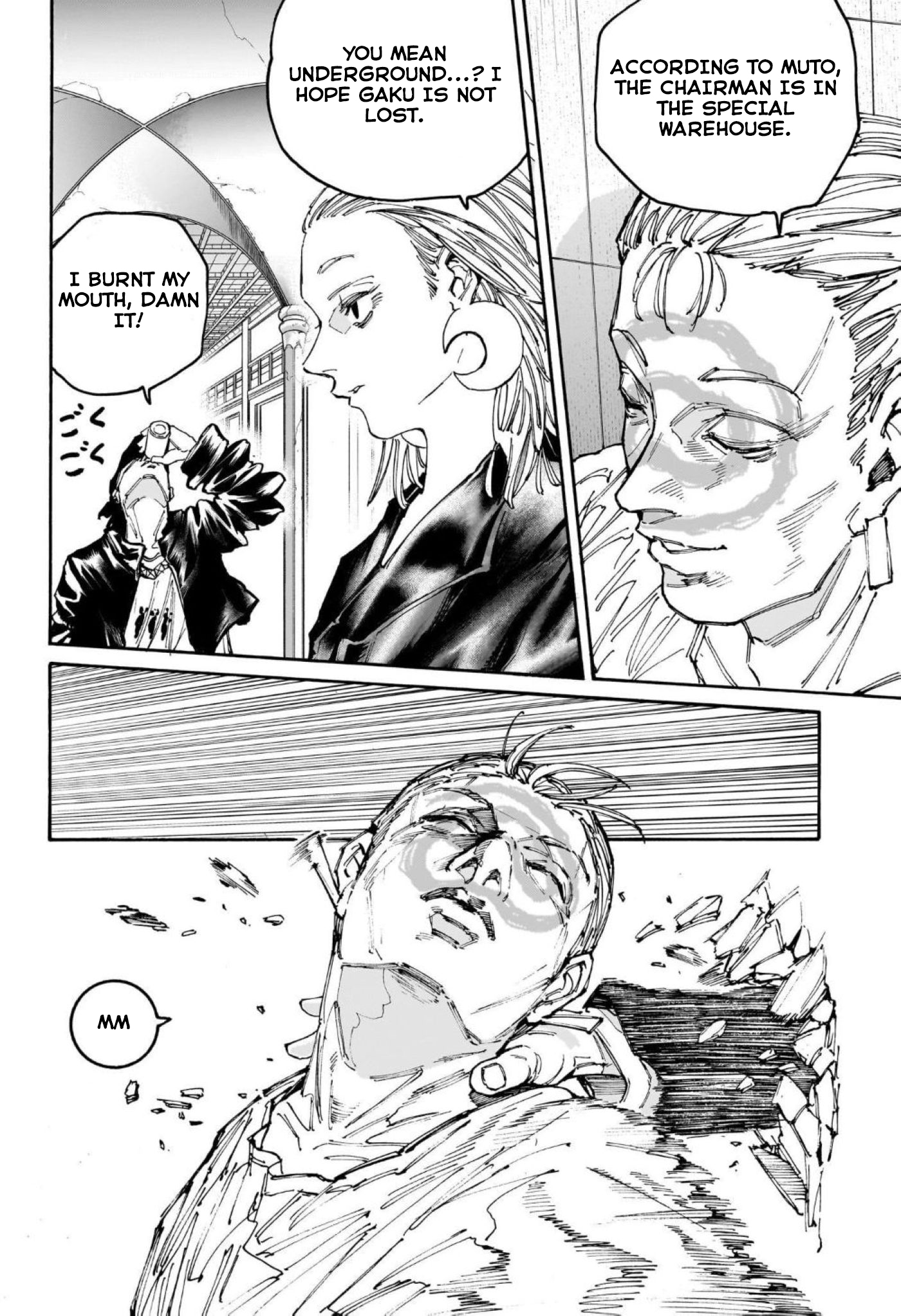 Page 5 of Chapter 150