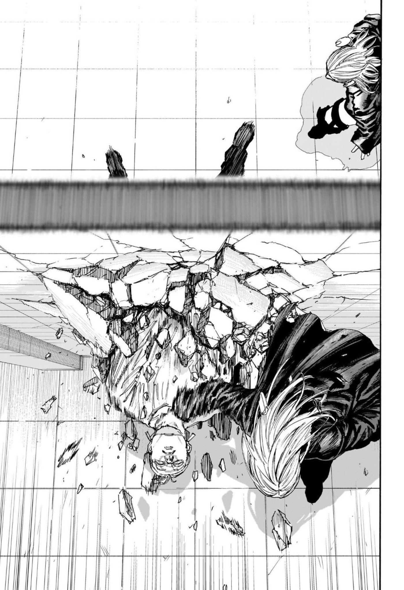 Page 6 of Chapter 150