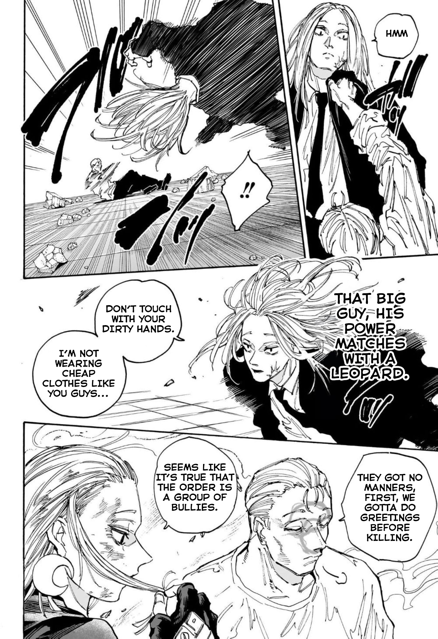 Page 9 of Chapter 150