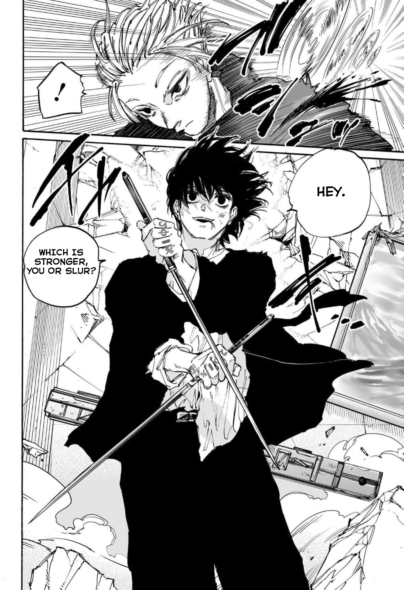 Page 13 of Chapter 150