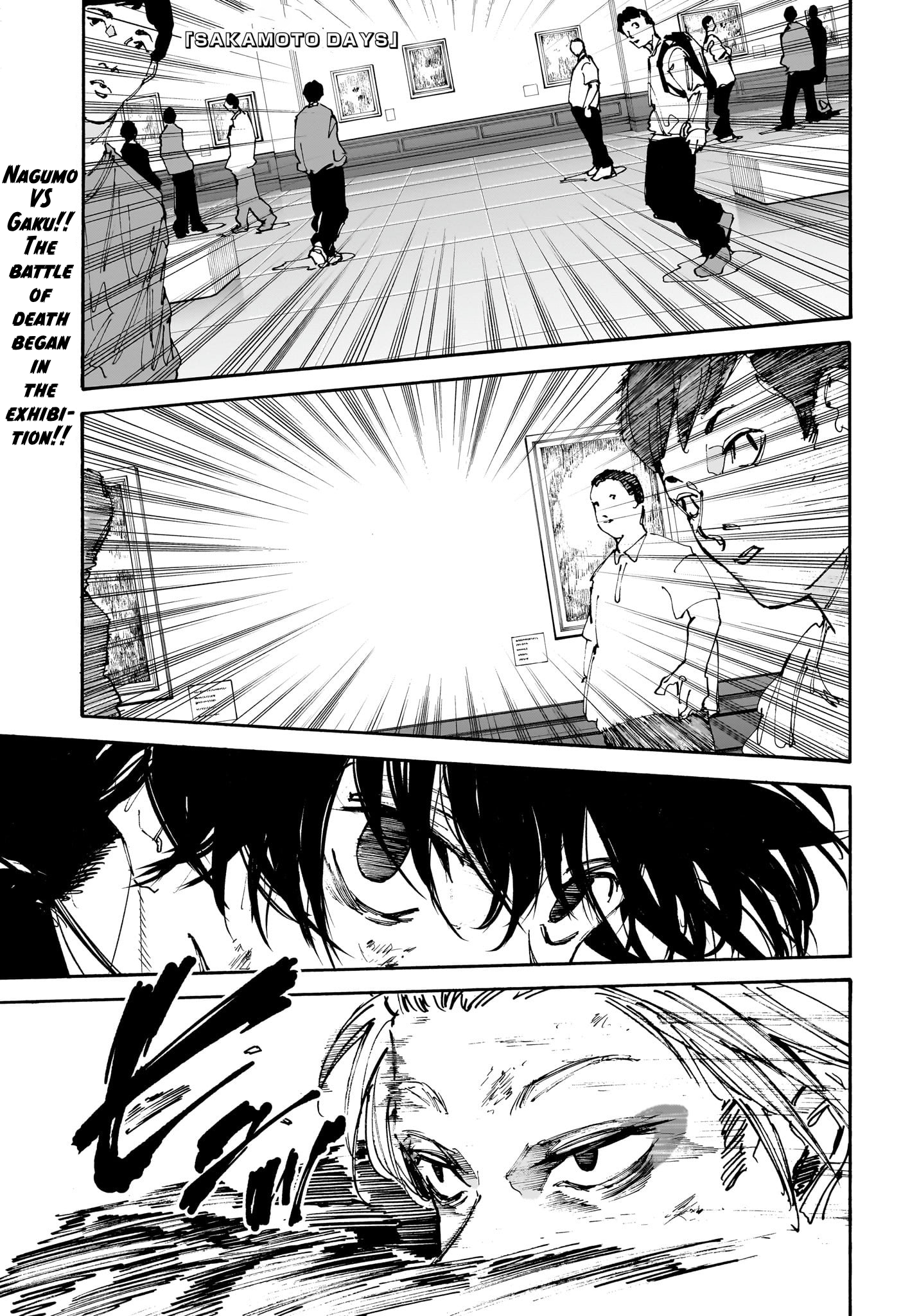Page 1 of Chapter 151