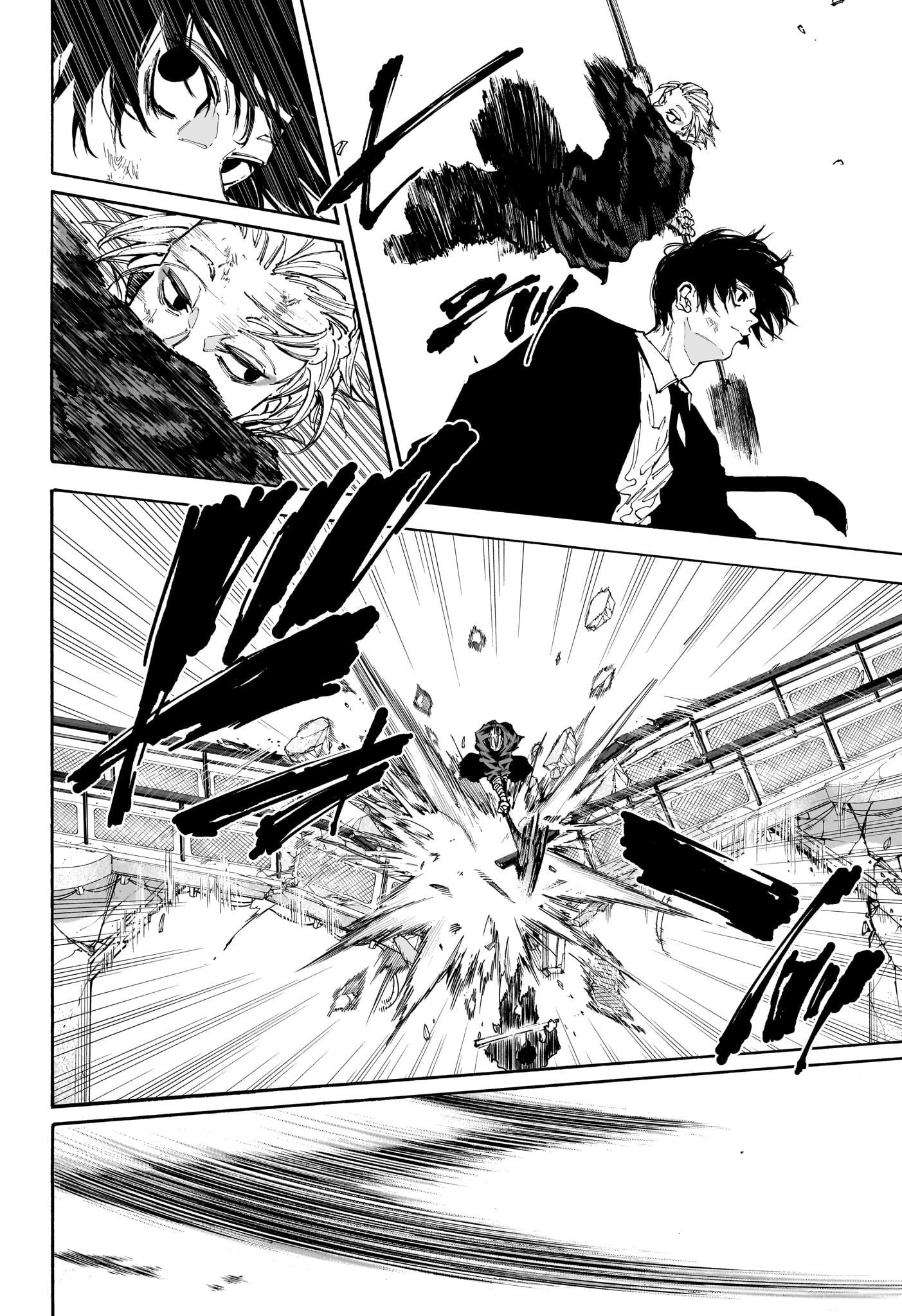 Page 3 of Chapter 151