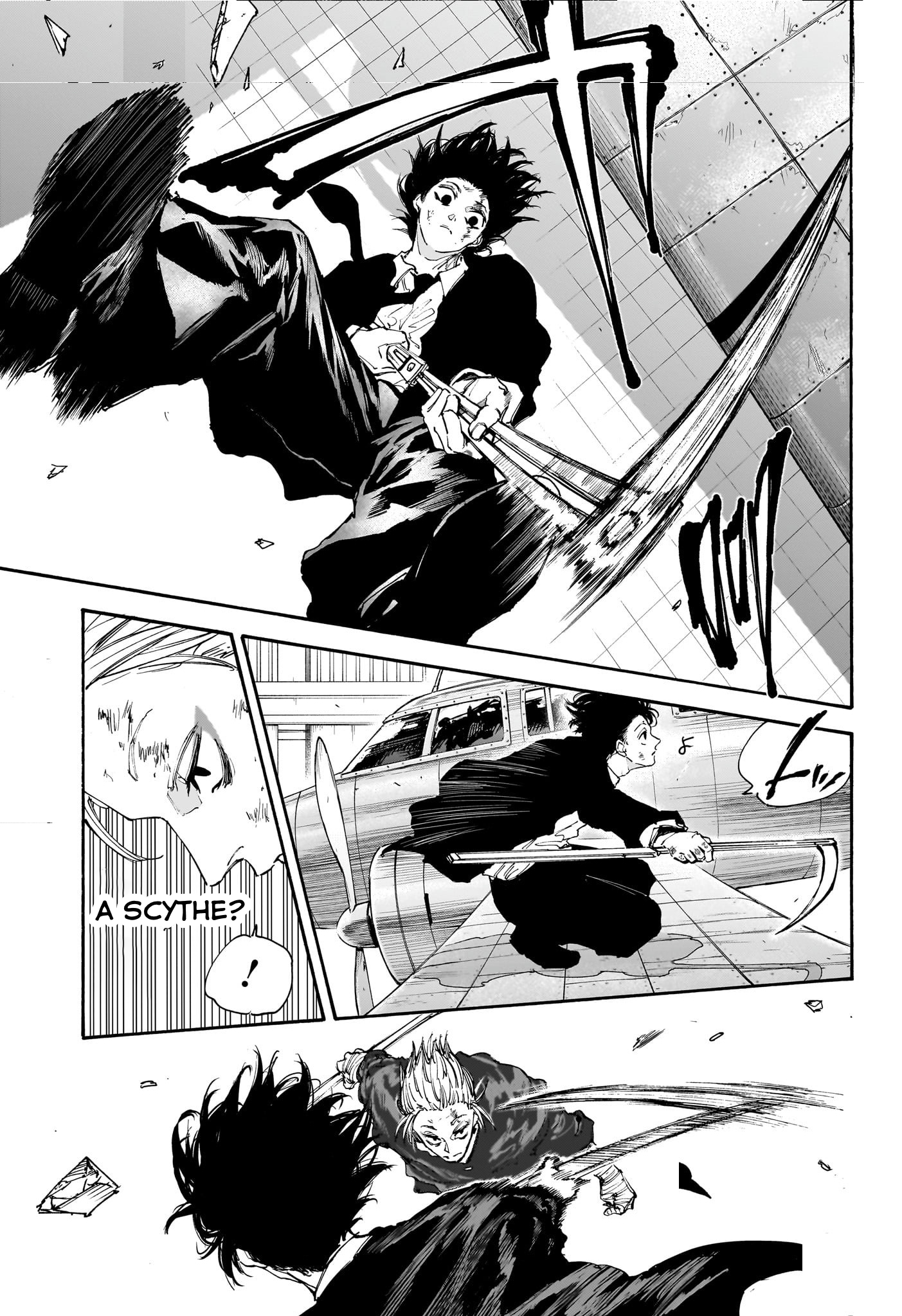 Page 4 of Chapter 151