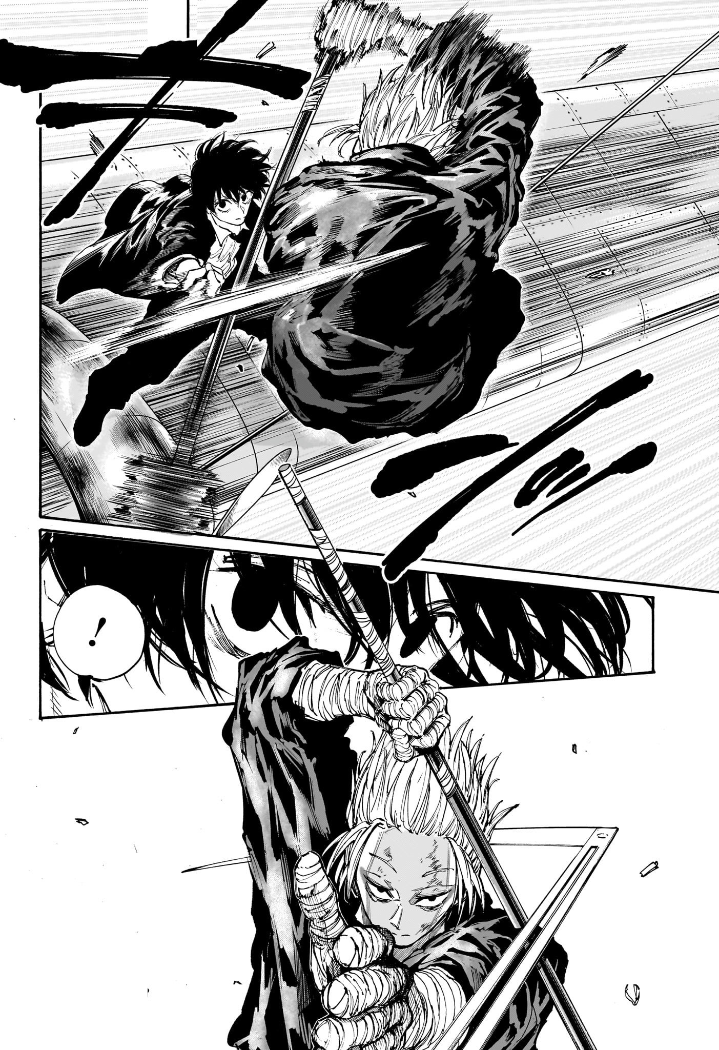 Page 5 of Chapter 151