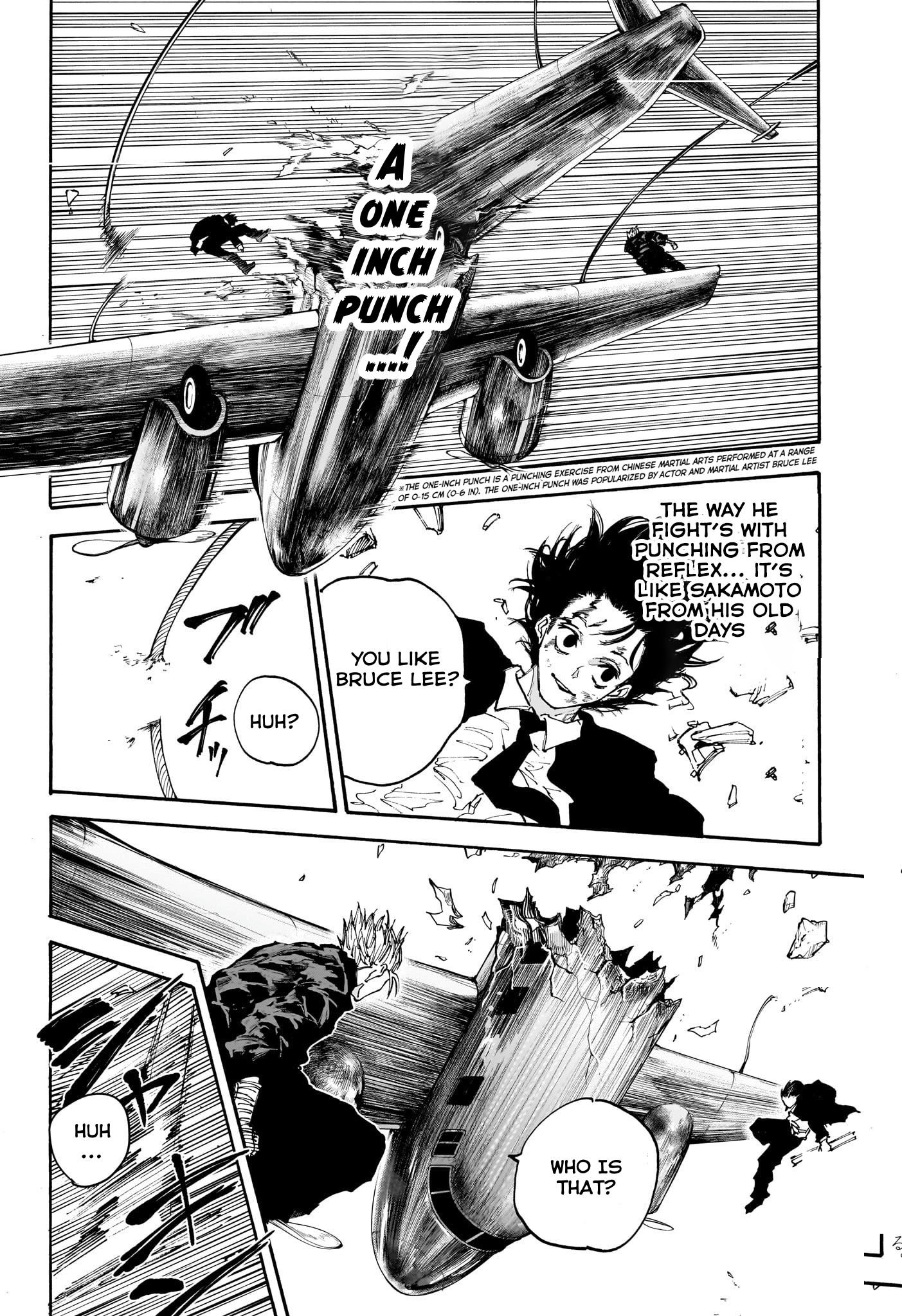 Page 7 of Chapter 151