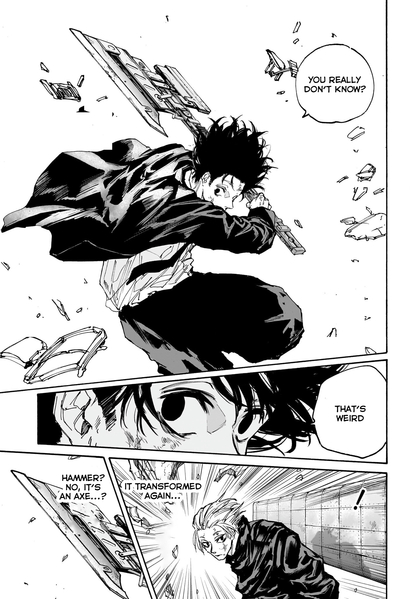 Page 8 of Chapter 151