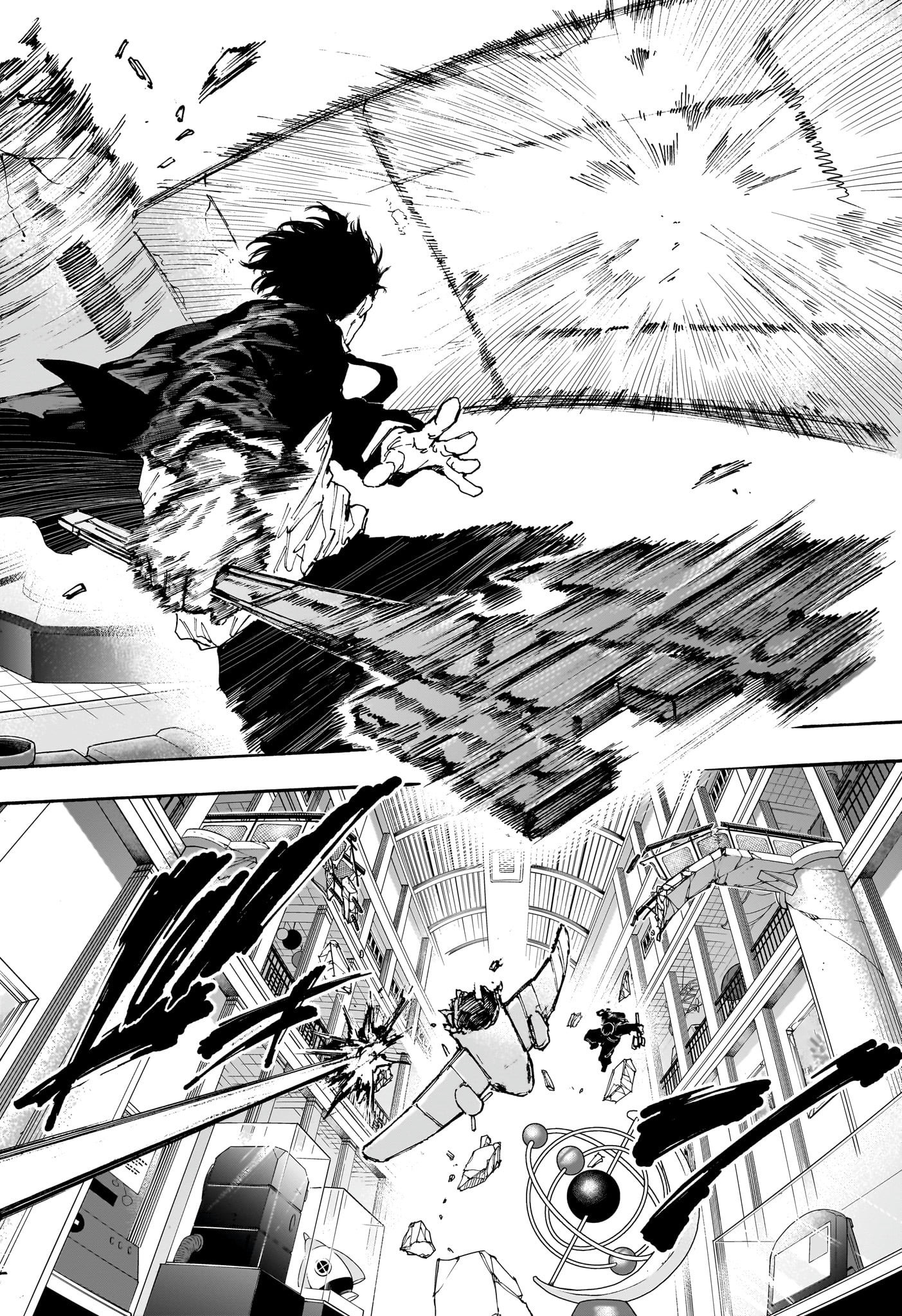 Page 9 of Chapter 151