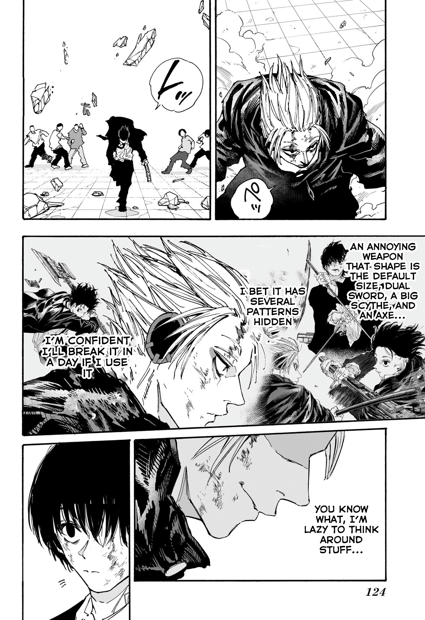 Page 11 of Chapter 151