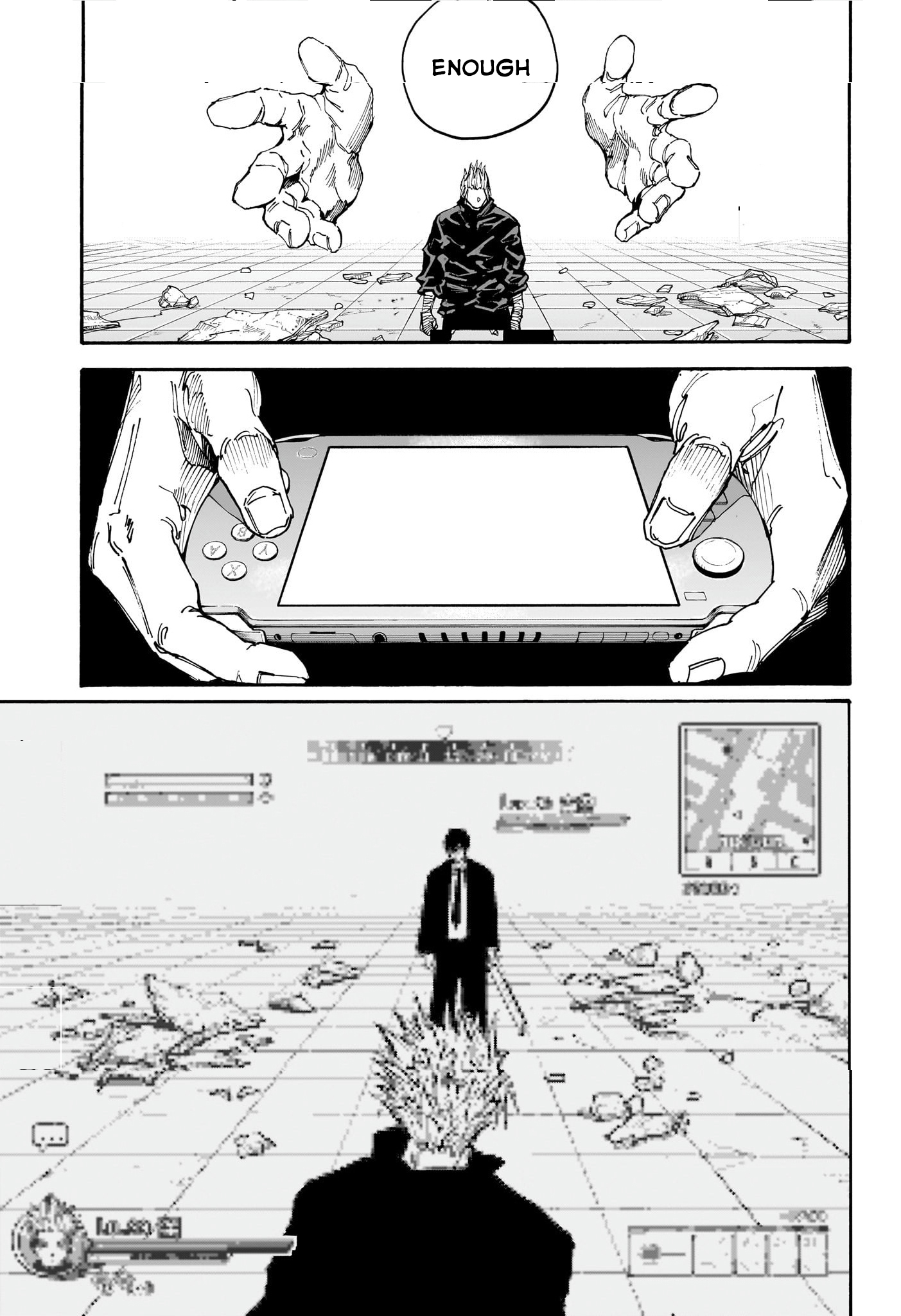 Page 12 of Chapter 151