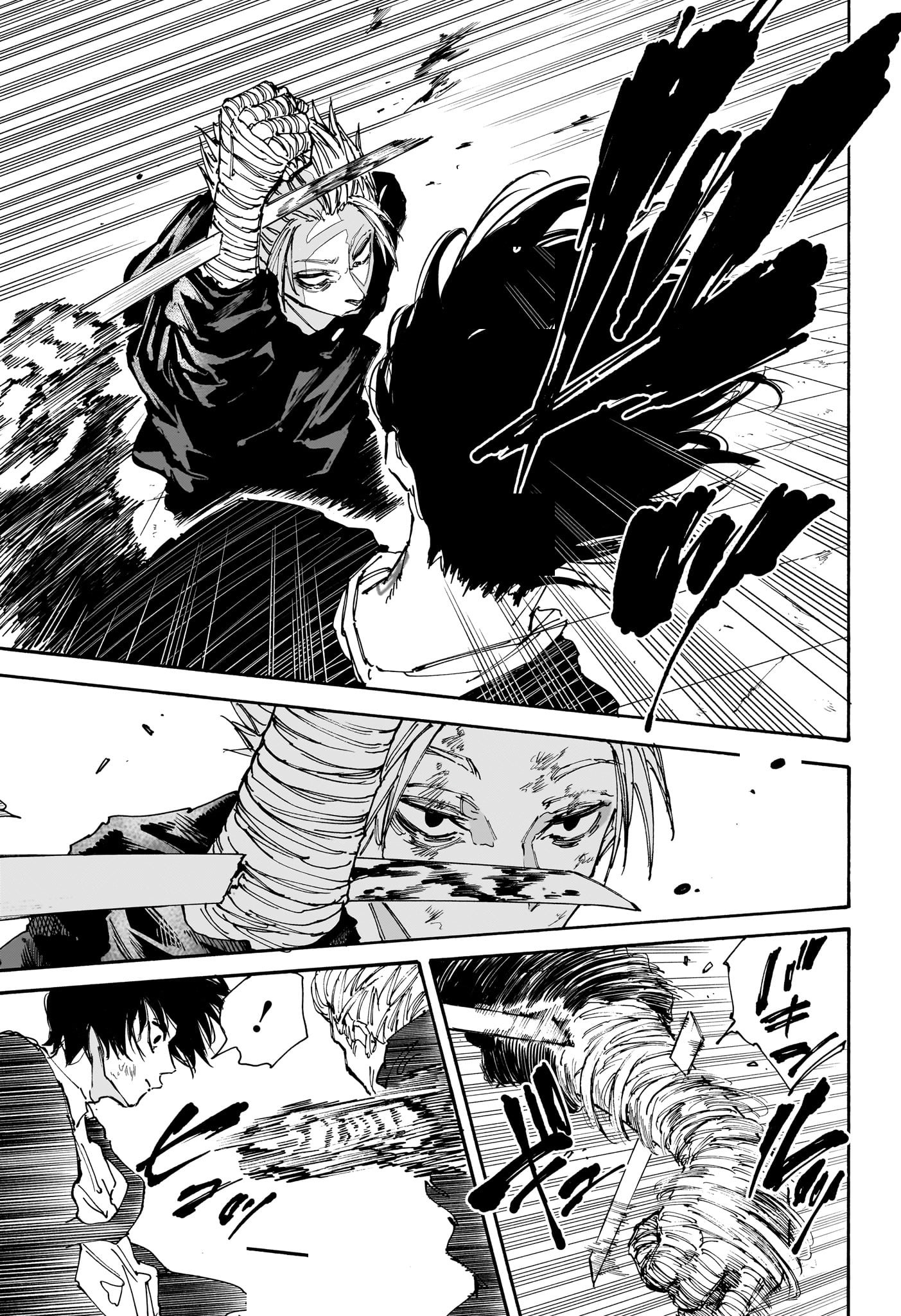 Page 14 of Chapter 151