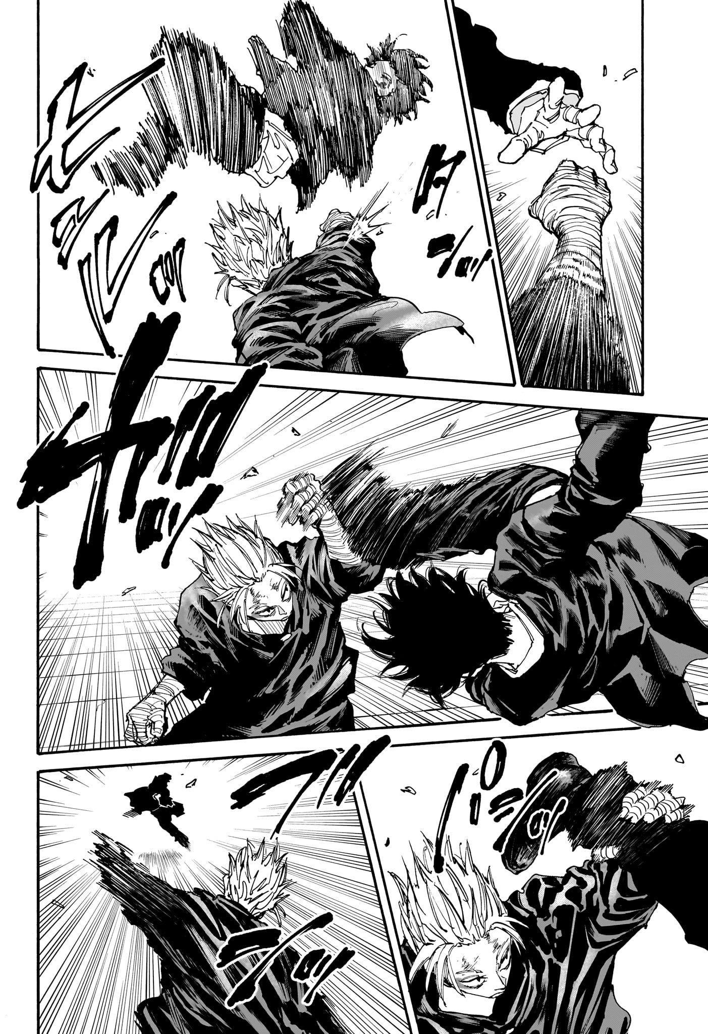 Page 15 of Chapter 151