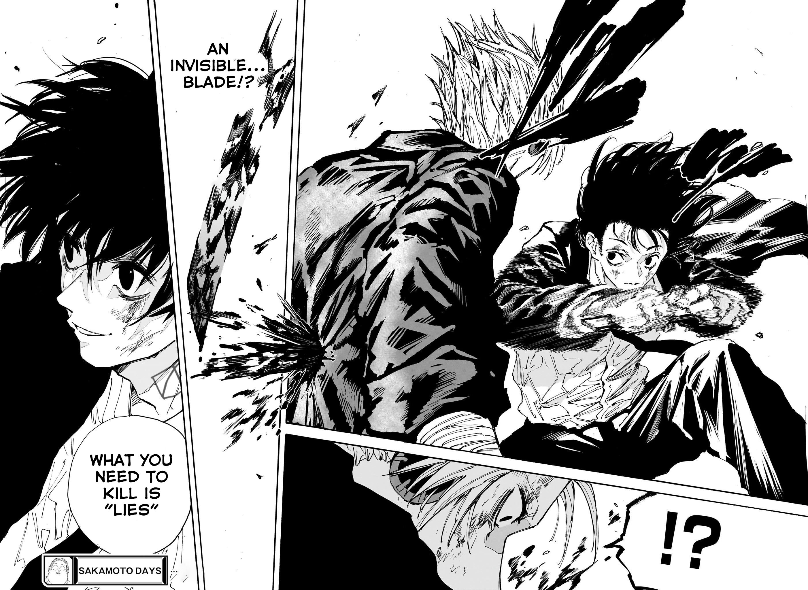 Page 17 of Chapter 151