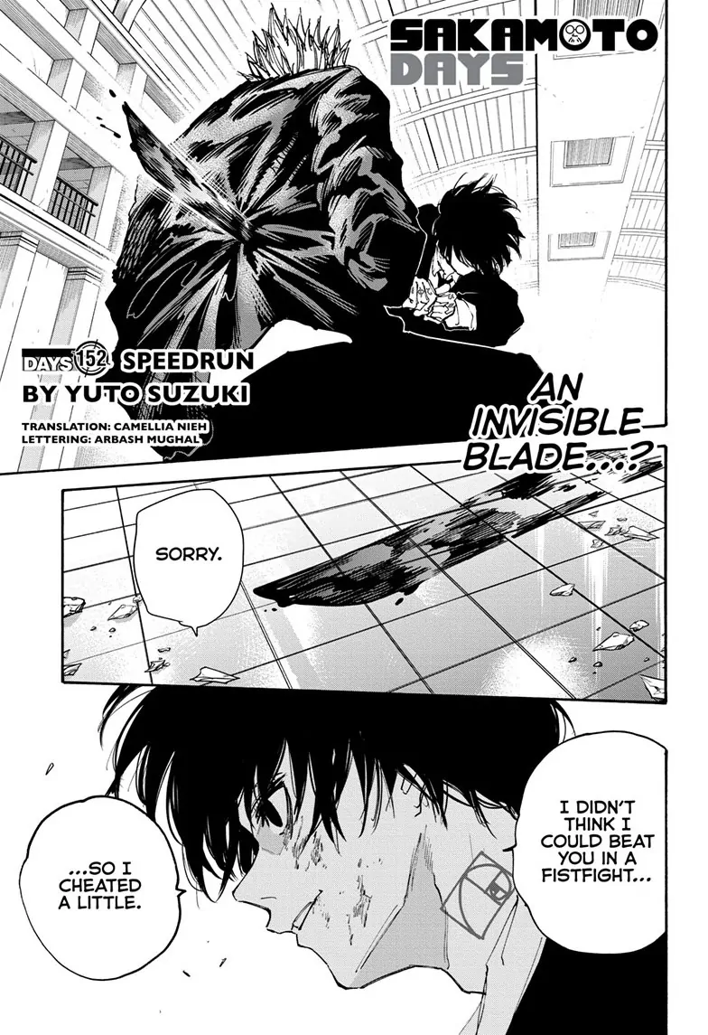 Page 1 of Chapter 152