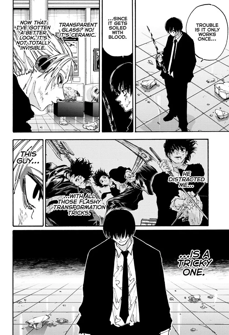 Page 2 of Chapter 152
