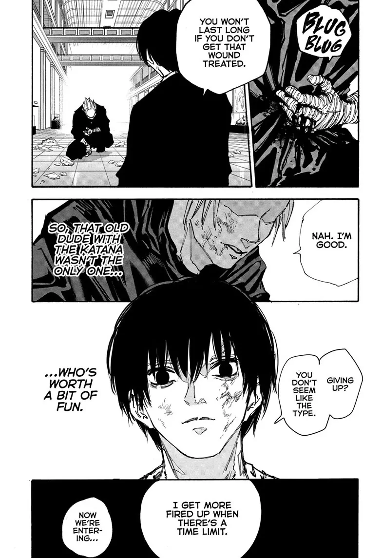 Page 3 of Chapter 152