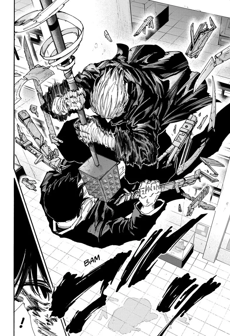 Page 8 of Chapter 152
