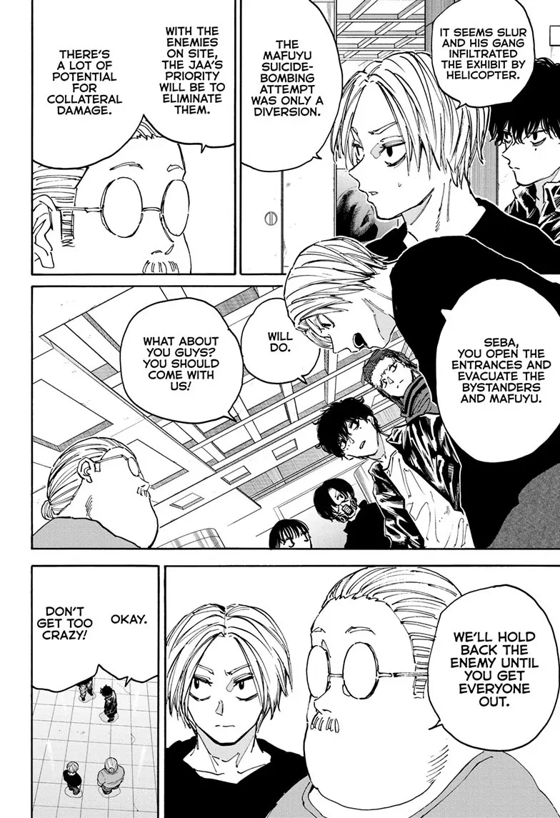Page 13 of Chapter 152