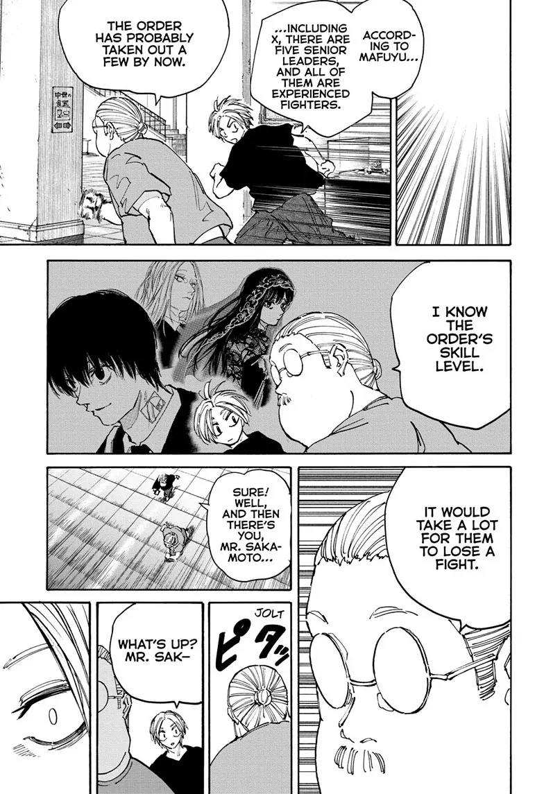 Page 14 of Chapter 152