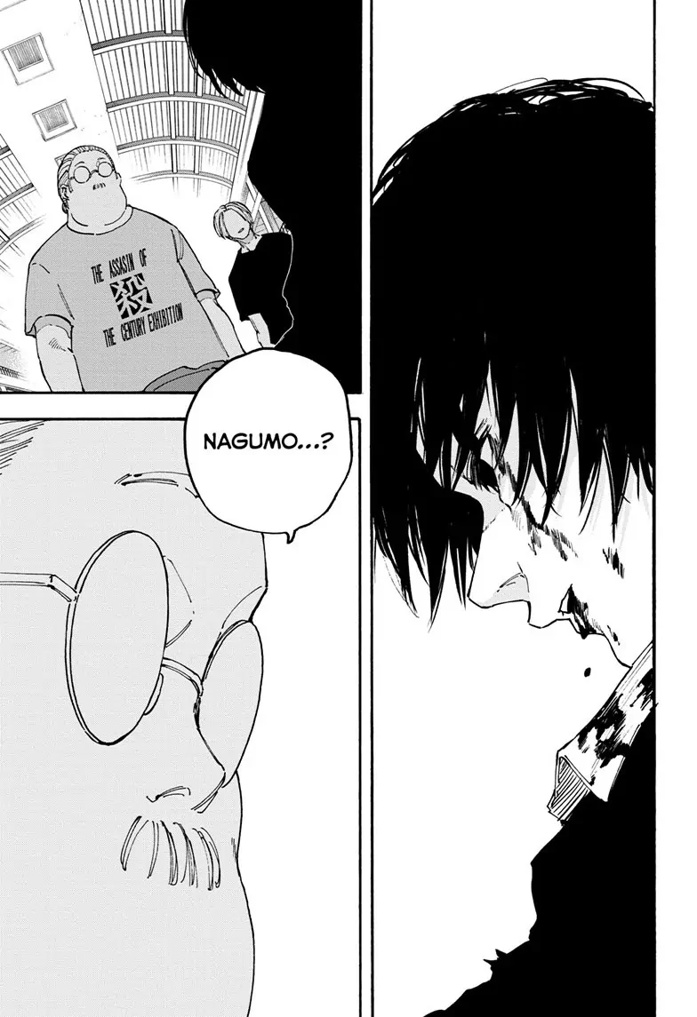Page 16 of Chapter 152
