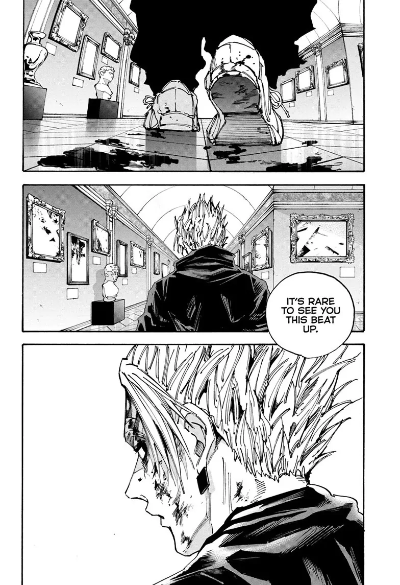 Page 17 of Chapter 152