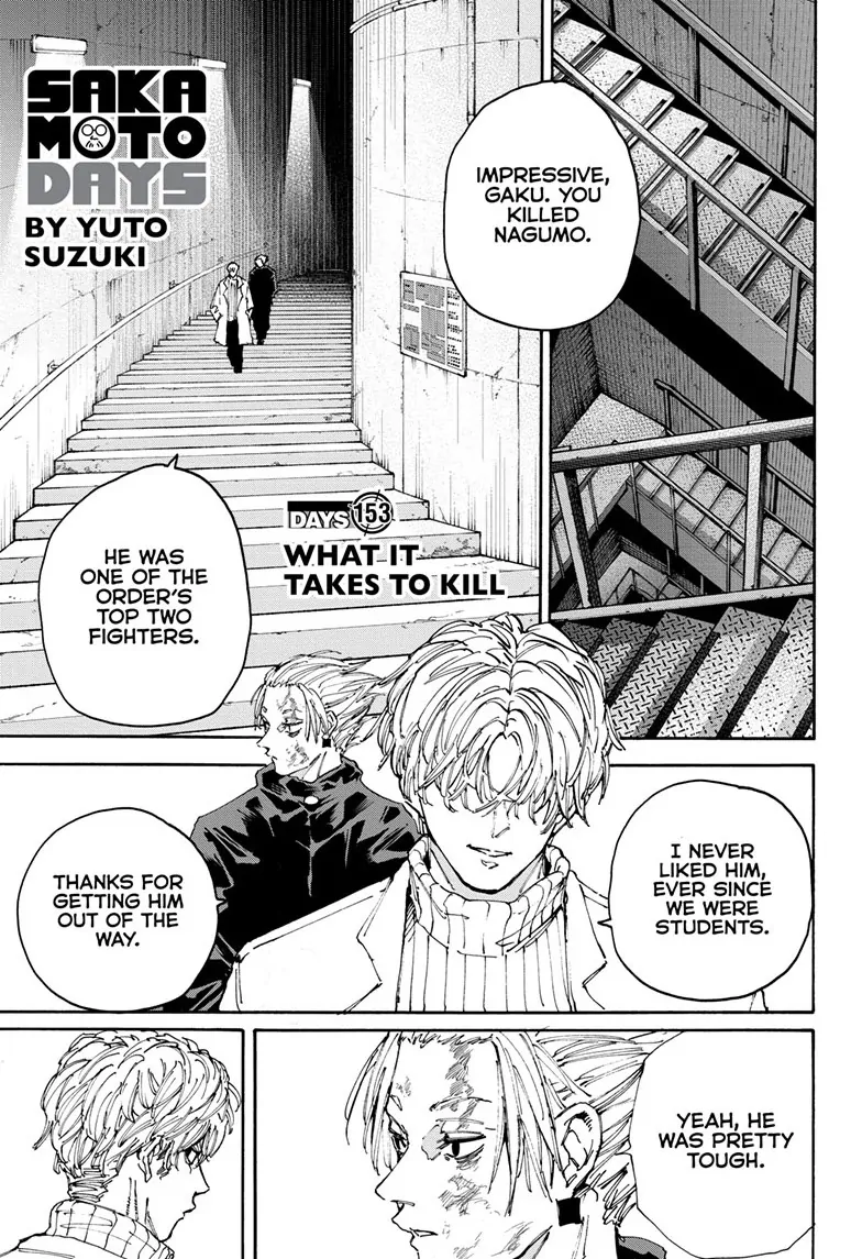 Page 1 of Chapter 153