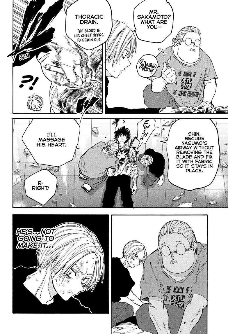 Page 4 of Chapter 153